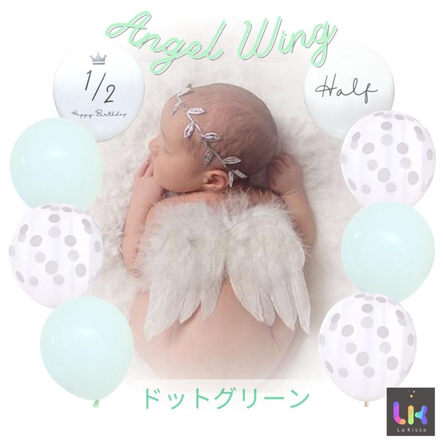 ハーフバースデー 天使の羽 赤ちゃん ベビー ニューボーン エンジェル
