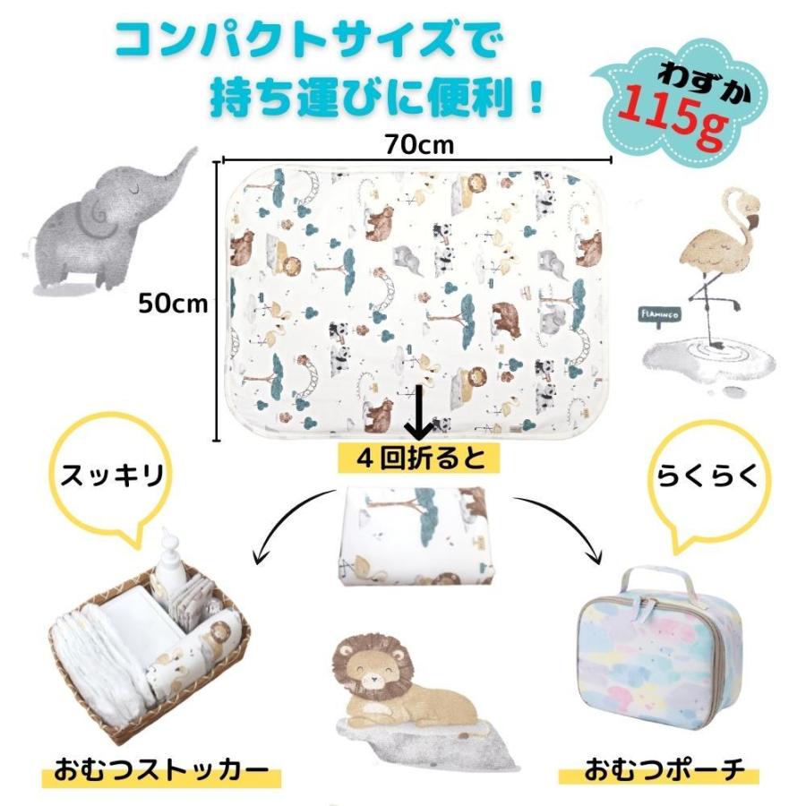 おむつ替えシート 2枚 おむつ替えマット 防水 オムツ 交換 マット 50cm×70cm コンパクト ベビー ペット 介護 おねしょ 送料無料｜lakissa-store｜11