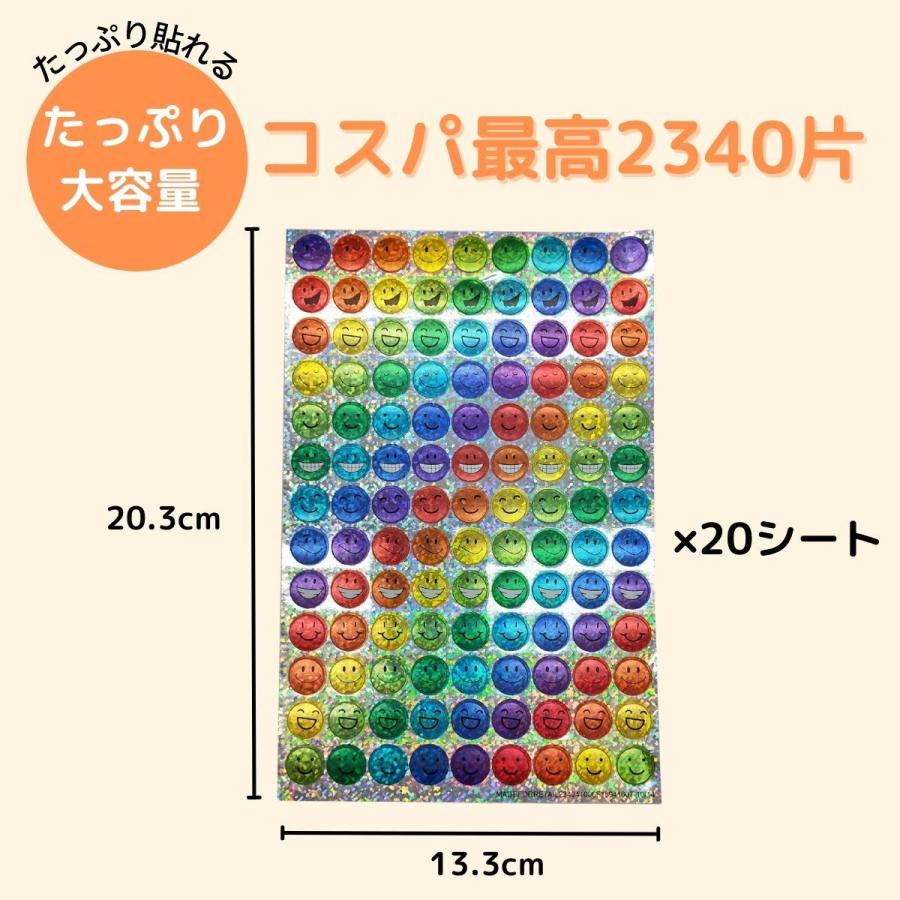 Happy Planner ステッカーブック60枚➕ステッカーシート300枚以上