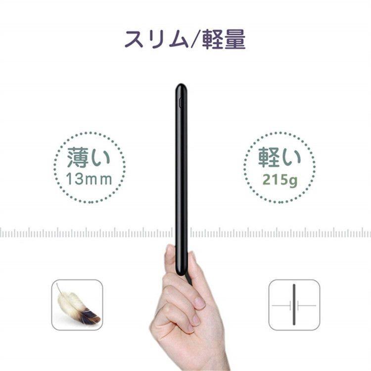 モバイルバッテリー ワイヤレス充電 大容量 100mah Qi Iphone 急速充電 充電器 ワイヤレス充電器 軽量 実効容量 急速 バッテリー おしゃれ ガラス画面 Cdb H12 Lakko 通販 Yahoo ショッピング