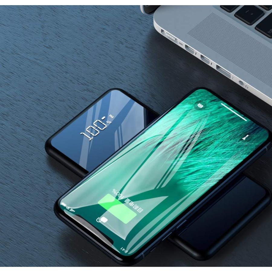 モバイルバッテリー ワイヤレス充電 大容量 100mah Qi Iphone 急速充電 充電器 ワイヤレス充電器 軽量 実効容量 急速 バッテリー おしゃれ ガラス画面 Cdb H12 Lakko 通販 Yahoo ショッピング