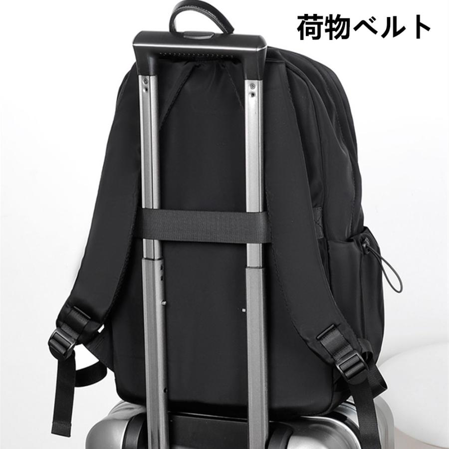 リュック レディース コスパのよい ビジネスリュック メンズ FSD 大