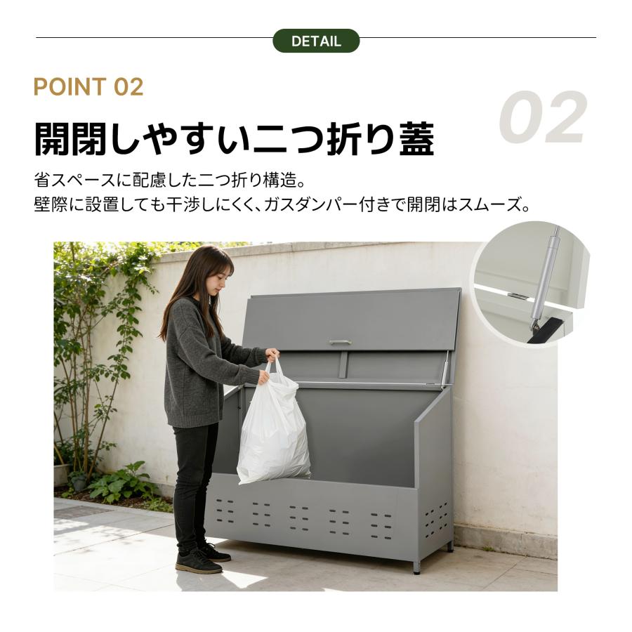ゴミ収納庫 屋外 大型 ゴミストッカー 防鳥 大容量 物置 屋外収納庫 ダストボックス 倉庫 頑丈 ごみ収納庫 家庭用 収納ボックス 308L