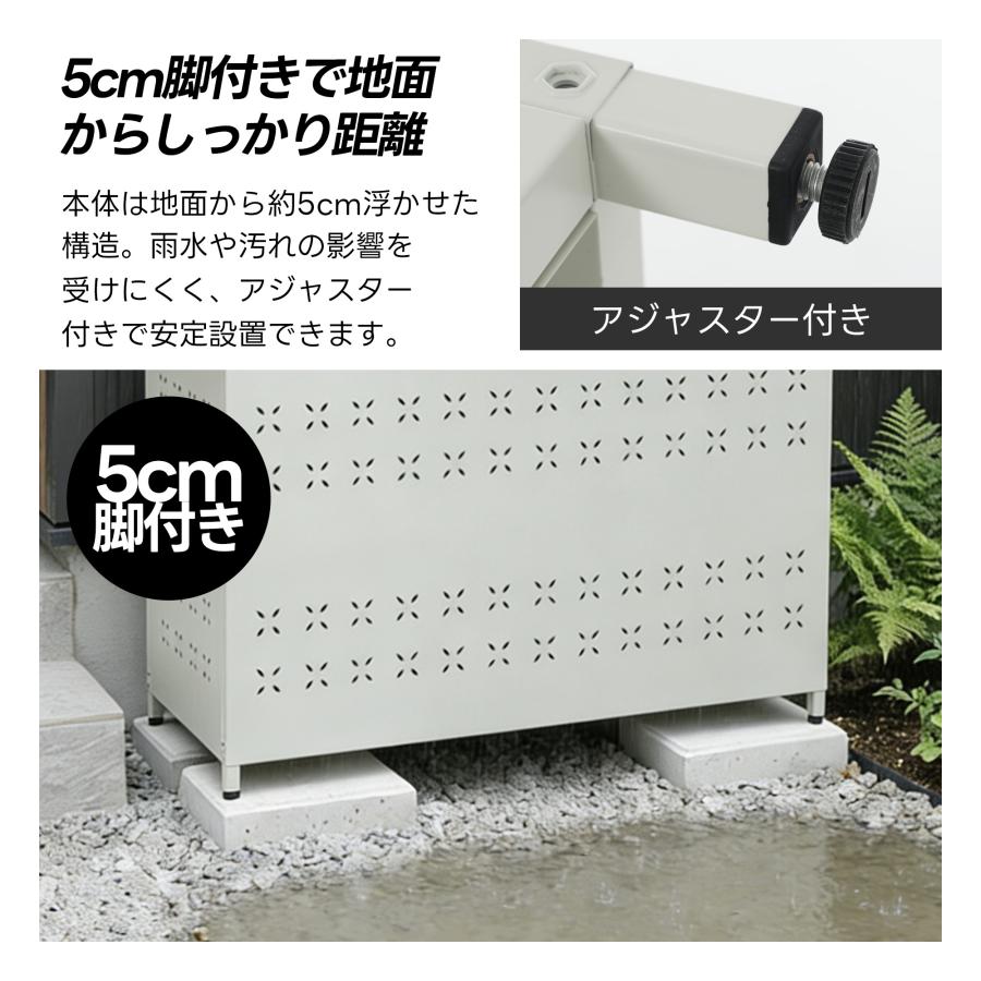 ゴミ収納庫 屋外 大型 ゴミ箱 273L 大容量 物置 屋外収納庫 防鳥