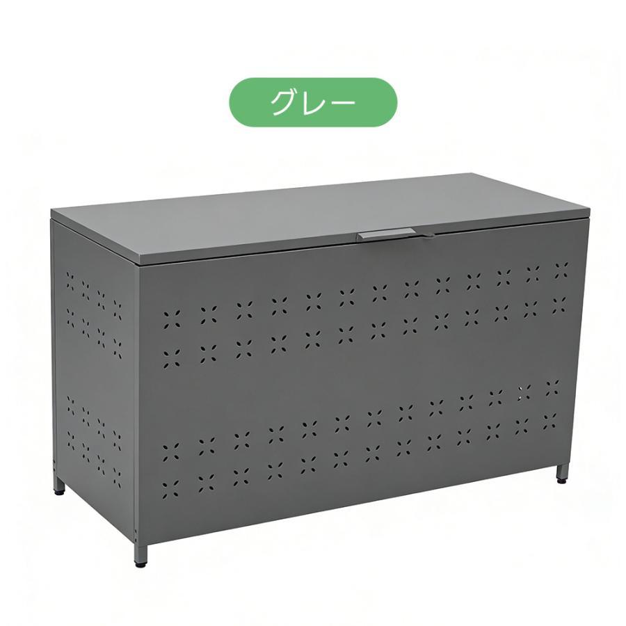 ゴミ収納庫 屋外 大型 ゴミ箱 273L 大容量 物置 屋外収納庫 防鳥