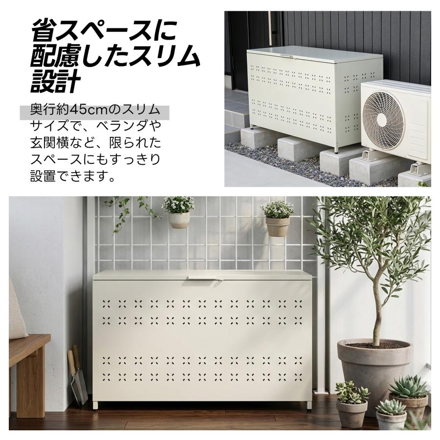 ゴミ収納庫 屋外 大型 ゴミ箱 273L 大容量 物置 屋外収納庫 防鳥