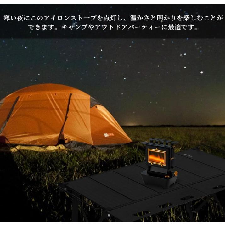 送料無料 アイロンストーブ オイルランタン アイロン ストーブ