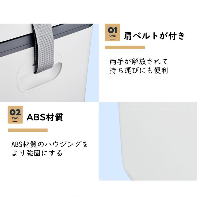 送料無料  車載冷蔵庫 15L ポータブル冷蔵庫 冷温庫-10℃〜+65℃調整 持ち運べる小型冷蔵庫 クーラーボックス 家庭用車載用 静音 DC12V/24V 110V 白\u0026灰色の画像