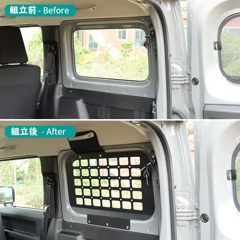 送料無料 スズキジムニー サイドストレージパネル for JIMNY JB64/JB74
