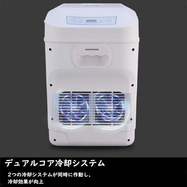 送料無料  車載冷蔵庫 28L ポータブル冷蔵庫 冷温庫 -18℃〜+65℃調整 持ち運べる小型冷蔵庫 クーラーボックス 家庭用車載用 静音 DC12V/24V 110V ブラックの画像