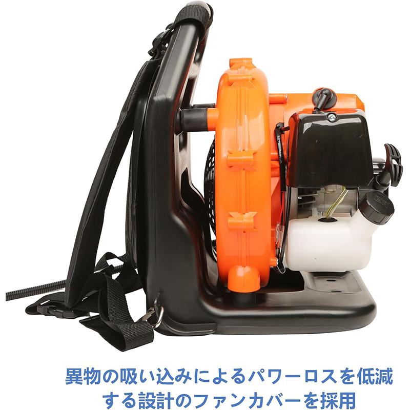送料無料 エンジンブロワー 背負い式 最強42.7cc 2サイクル ガソリン