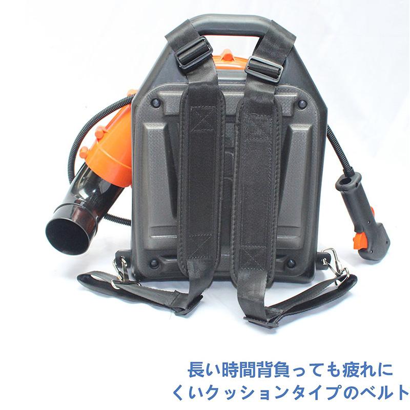 送料無料 エンジンブロワー 背負い式 最強42.7cc 2サイクル ガソリン