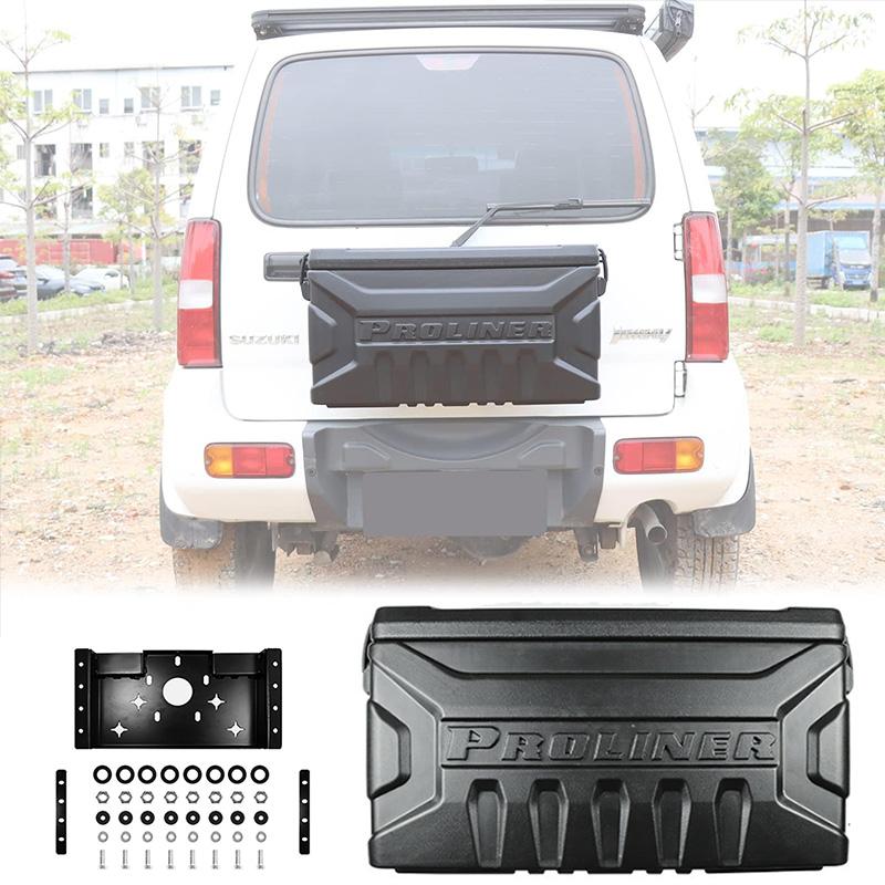新品スズキ　ジムニー JB23 JB33 JB43 用リアボックス背面 　工具箱 送料無料 スズキジムニー リア収納ボックス JB23/JB33/JB43 テール