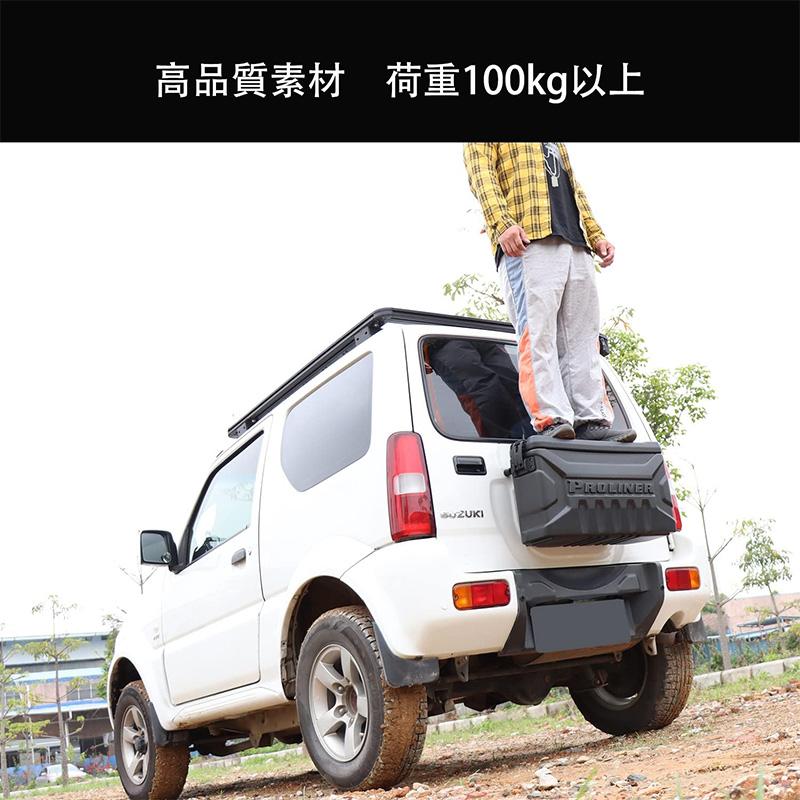 送料無料 スズキジムニー リア収納ボックス JB23/JB33/JB43 テール