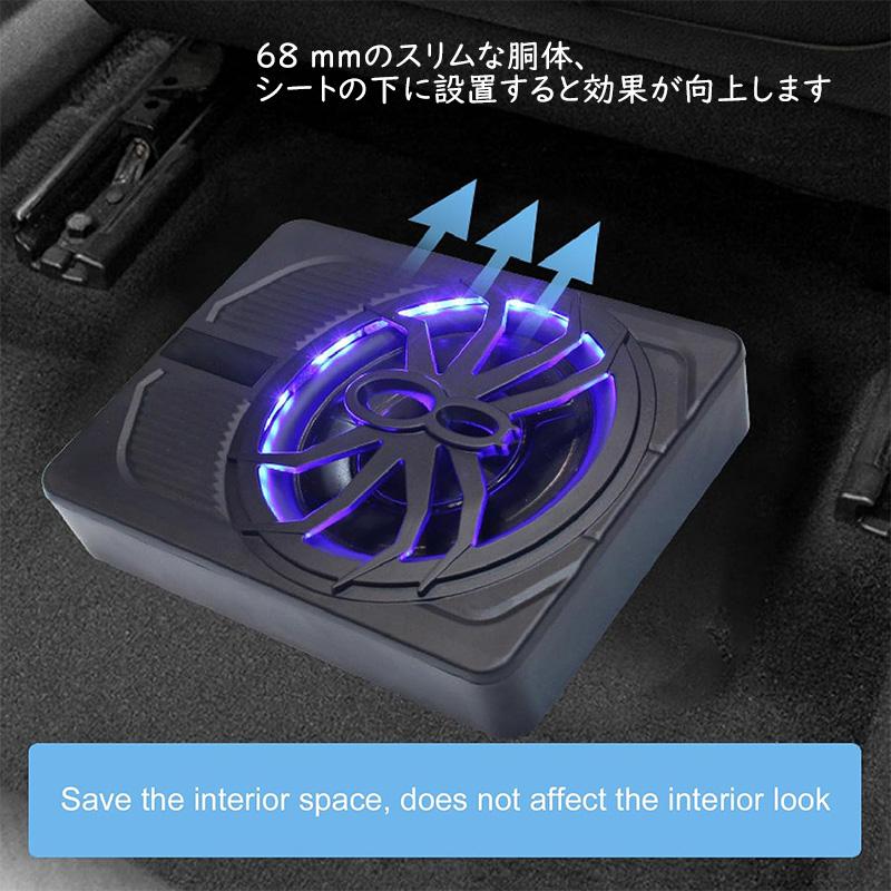 送料無料 10インチ 800W スリムアクティブトラックサブウーファー 青色