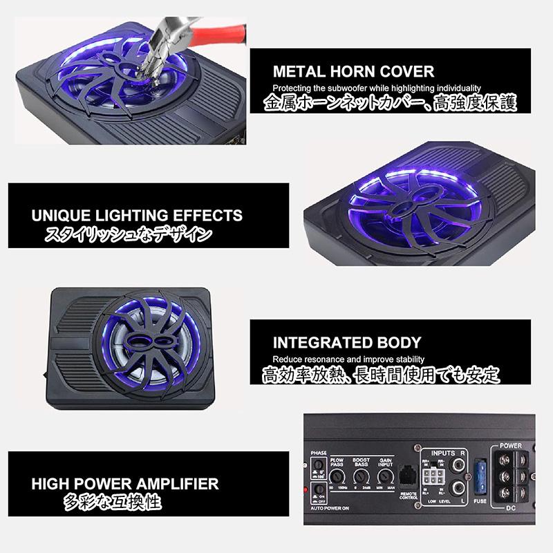 送料無料 10インチ 800W スリムアクティブトラックサブウーファー 青色