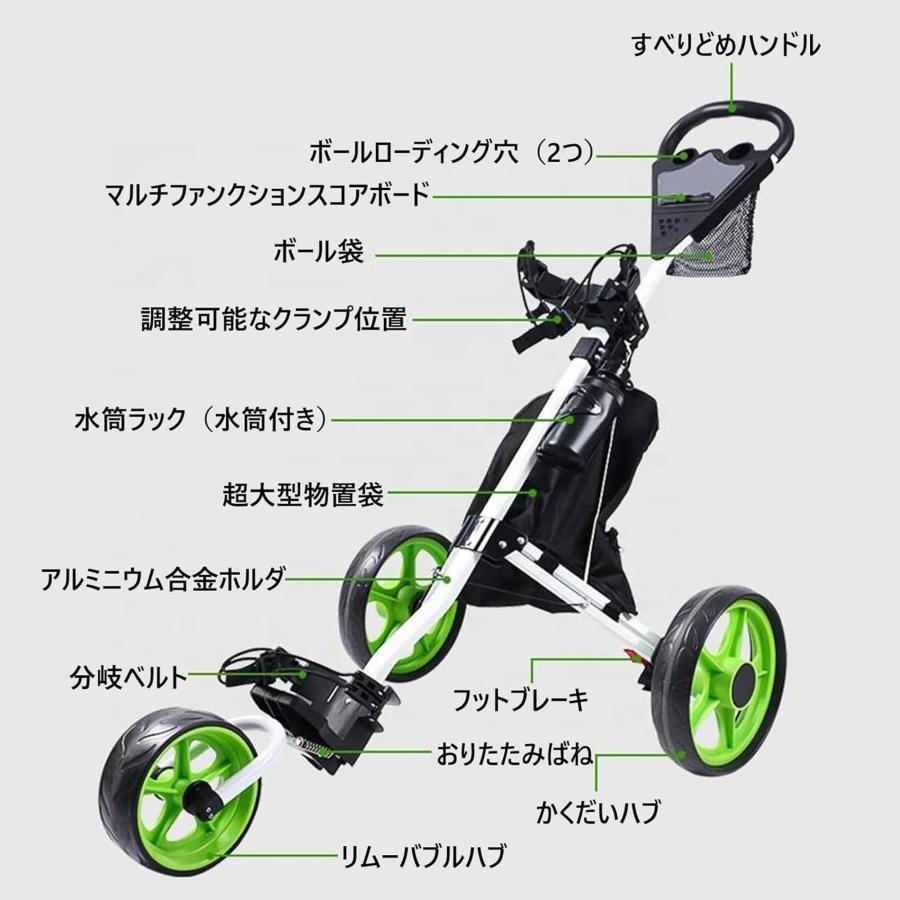 送料無料 ゴルフカート プッシュプルゴルフカート 3輪 折りたたみ式