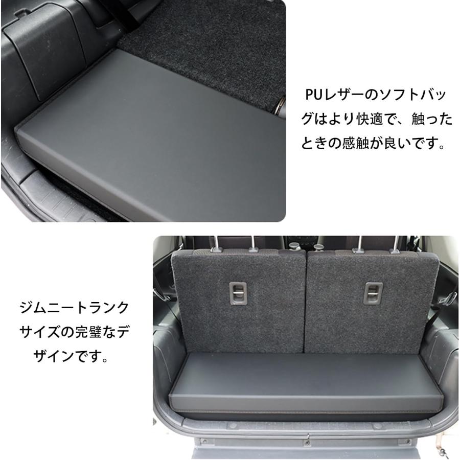 送料無料 スズキジムニー 収納ボックス シエラ JB23/JB33/JB43