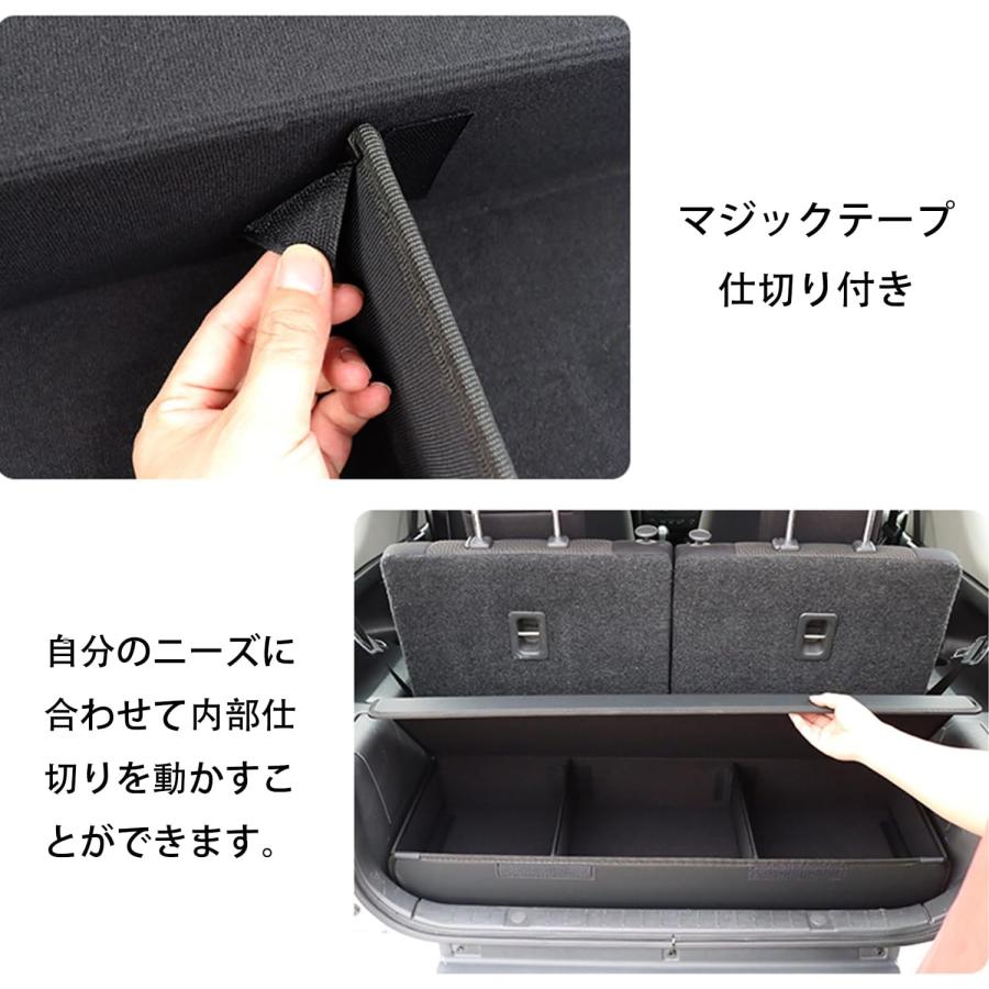送料無料 スズキジムニー 収納ボックス シエラ JB23/JB33/JB43