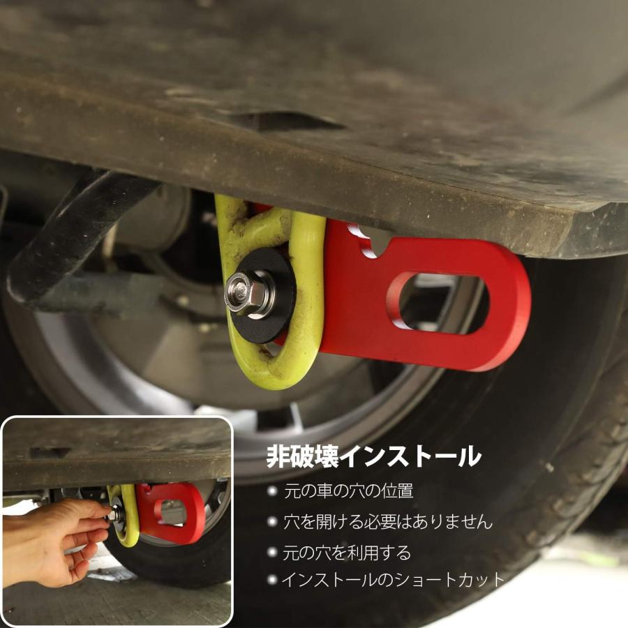 送料無料 新型スズキジムニー 牽引フック JB64JB74 後左右牽引フック