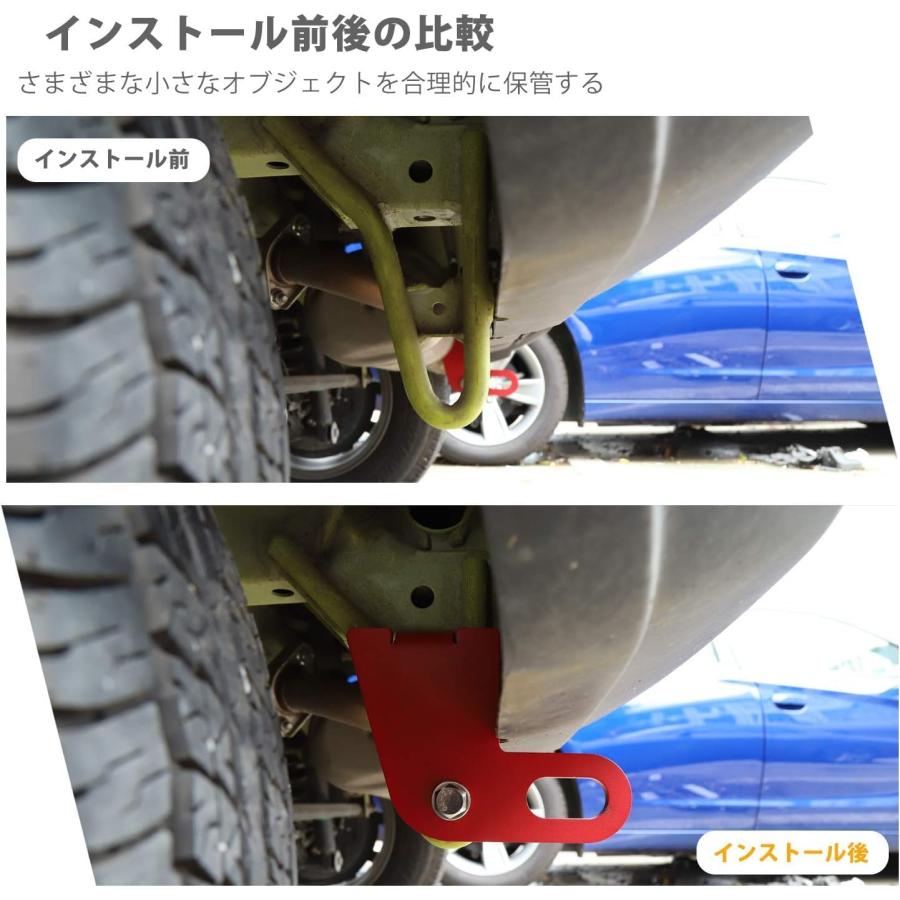 送料無料 新型スズキジムニー 牽引フック JB64JB74 後左右牽引フック