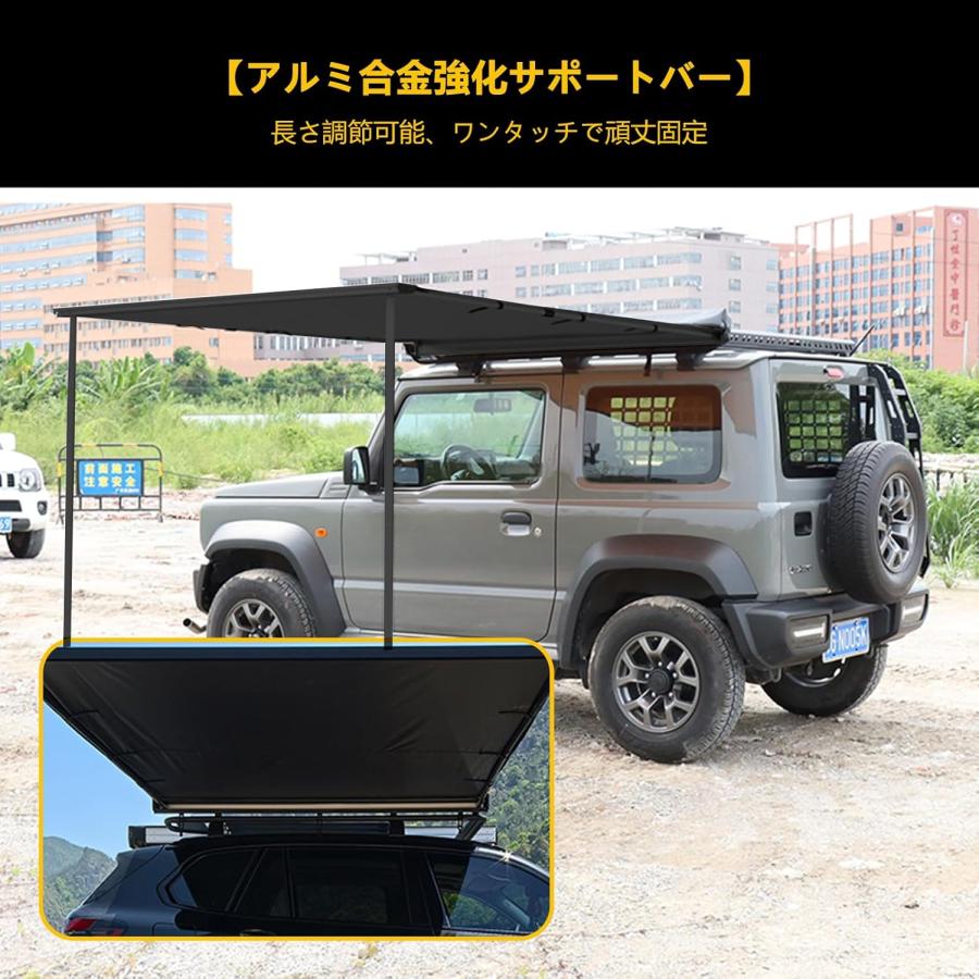 送料無料 スズキジムニー サイドオーニング ルーフテント ジムニー
