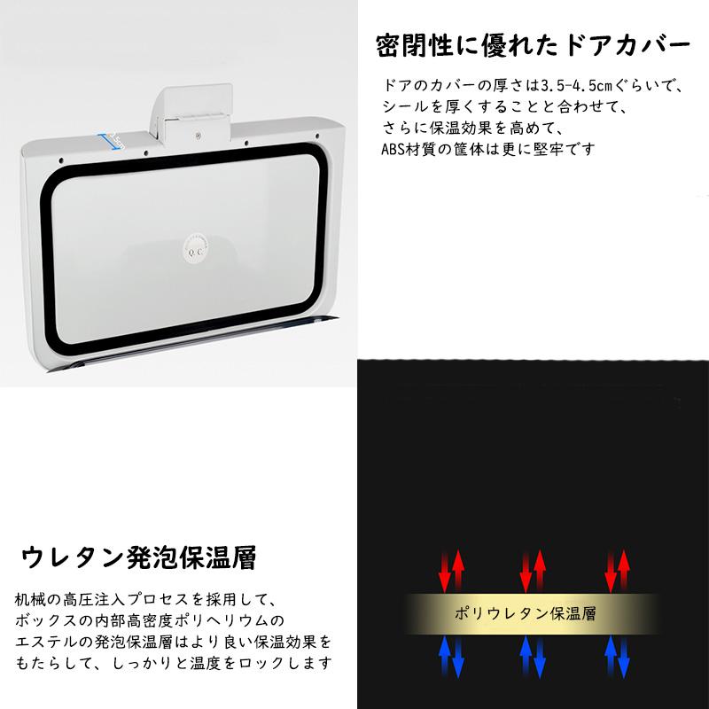 送料無料  車載冷蔵庫 14L ポータブル冷蔵庫 冷温庫-10℃〜+65℃調整 持ち運べる小型冷蔵庫 クーラーボックス 家庭用車載用 静音 DC12V/24V 110V 白\u0026灰色の画像