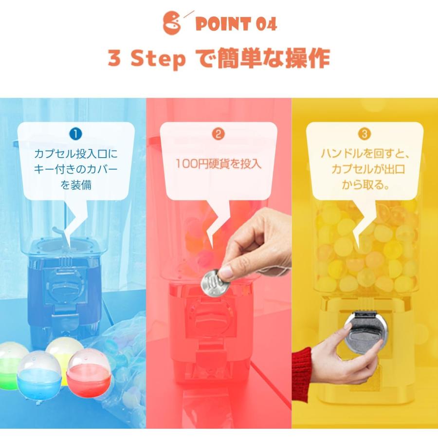 送料無料 ガチャガチャ 本体 業務用 25-35MM 家庭用ガチャマシン