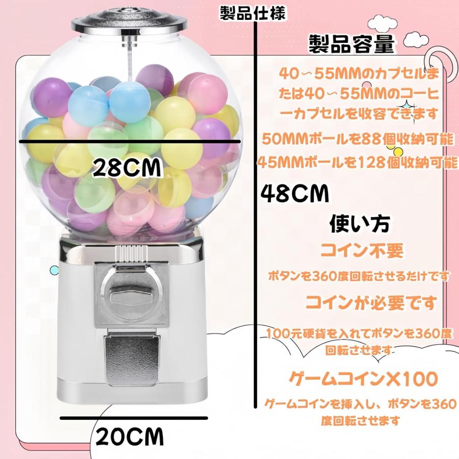 送料無料 ガチャガチャ 本体 業務用 家庭用 ガチャマシン レトロ 機械