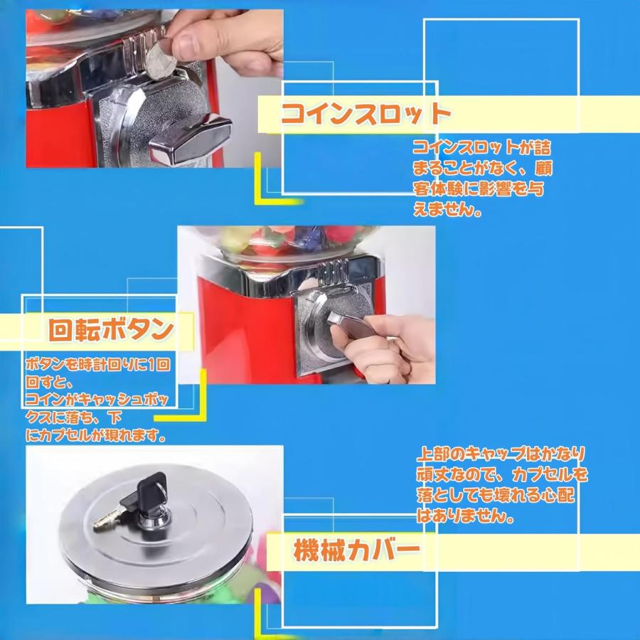送料無料 ガチャガチャ 本体 業務用 家庭用 ガチャマシン レトロ 機械