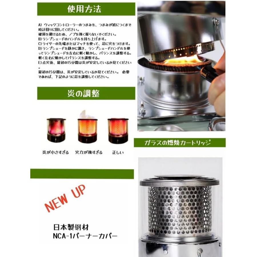 送料無料 石油ストーブ 対流型灯油ストーブ 省エネ 電源不要 暖房 収納