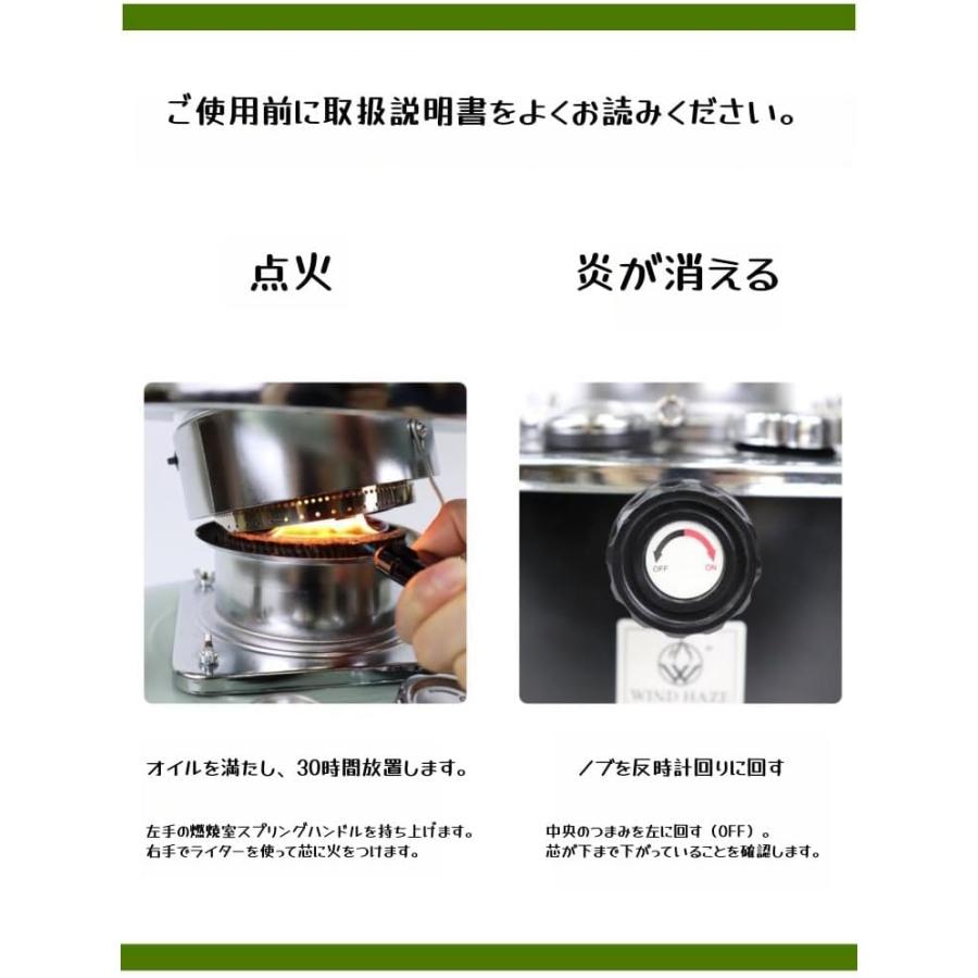 送料無料 石油ストーブ 対流型灯油ストーブ 省エネ 電源不要 暖房 収納
