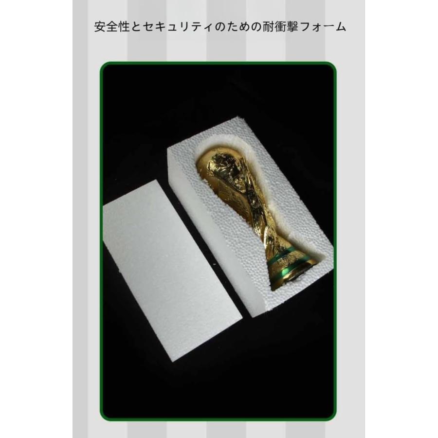 送料無料 サッカー優勝トロフィー FIFA ワールドカップ トロフィー