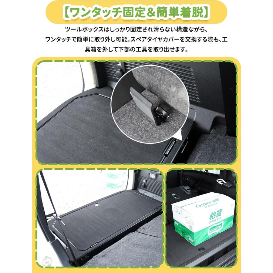 送料無料 新型スズキジムニー ノマドJC74 収納ボックス ジムニー5ドア