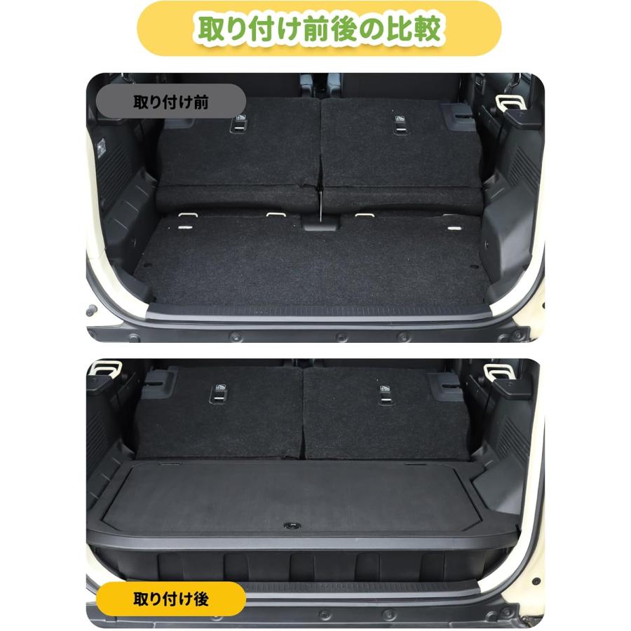送料無料 新型スズキジムニー ノマドJC74 収納ボックス ジムニー5ドア