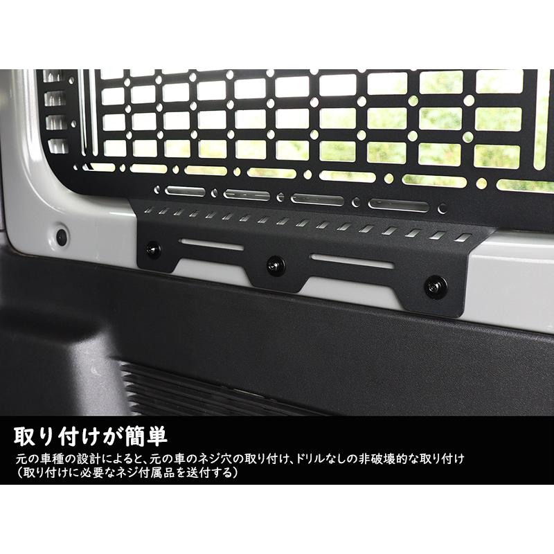 送料無料 新型スズキジムニー サイドストレージパネル JB64 JB74