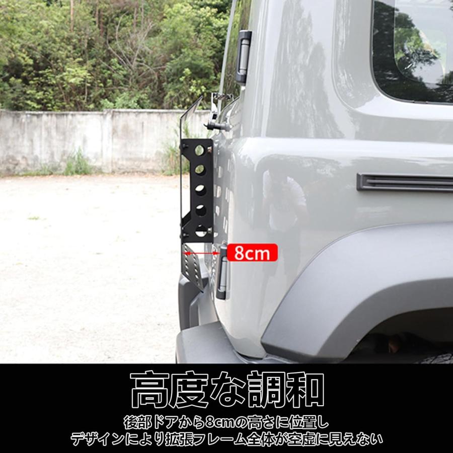 送料無料 新型スズキジムニー リアドア収納ラック JB64 JB74 ノマド