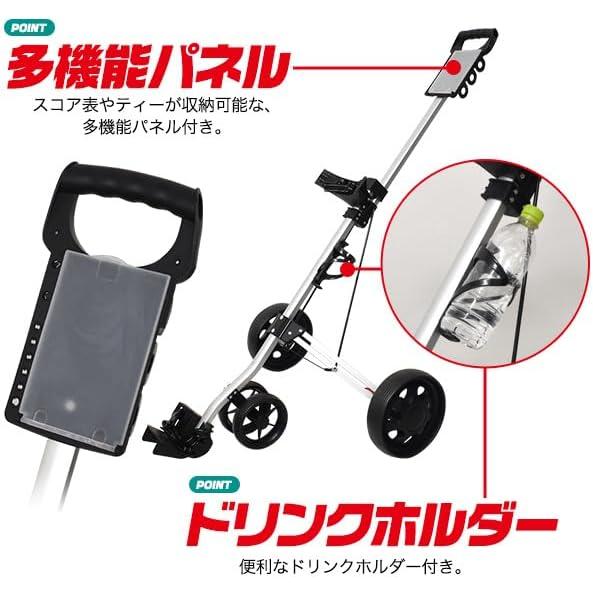 送料無料 ゴルフカート 4輪 折りたたみ ゴルフバッグキャリー プッシュ