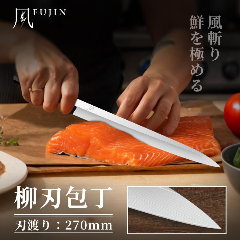 送料無料 即納 刺身包丁 風刃 柳刃包丁 包丁 9寸 V金10号 和包丁牛刀 檀木八角柄 全長425mm 刃渡り270mm 硬度約HRC61 NK25A01の画像