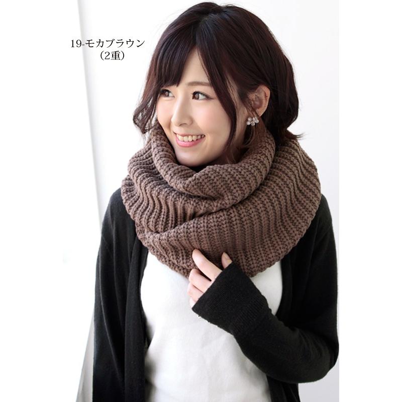 ニット スヌード レディース メンズ キッズ 秋 冬 用 ローゲージニット 輪っか状 ネックウォーマー 厚手 一重 ショート 二重 クリスマス ストール専門店lala Boutique 通販 Yahoo ショッピング