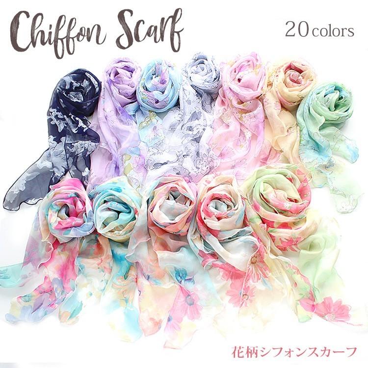 花柄 シフォン スカーフ レディース 春 夏 用 シルク 絹 混 花 花柄 シフォン スカーフ レディース 春 夏 用 シルク 絹 混 花
