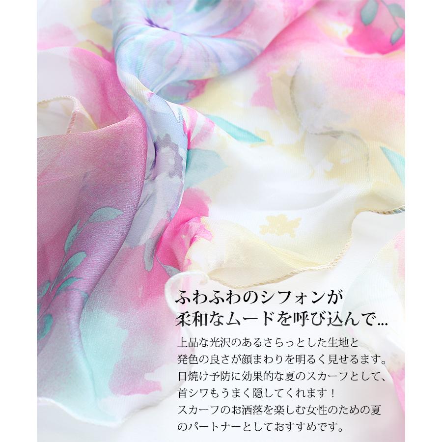 花柄 シフォン スカーフ レディース 春 夏 用 シルク 絹 混 花 フラワー 柄 全20色 d1 a10 プレゼント ギフト 夏用スト クリスマス :1080048:ストール専門店LALA Boutique - 通販 - Yahoo!ショッピング 花柄 シフォン スカーフ レディース 春 夏 用 シルク 絹 混 花 フラワー 柄 全20色 d1 a10 プレゼント ギフト 夏用スト クリスマス :1080048:ストール専門店LALA Boutique - 通販 - Yahoo!ショッピング