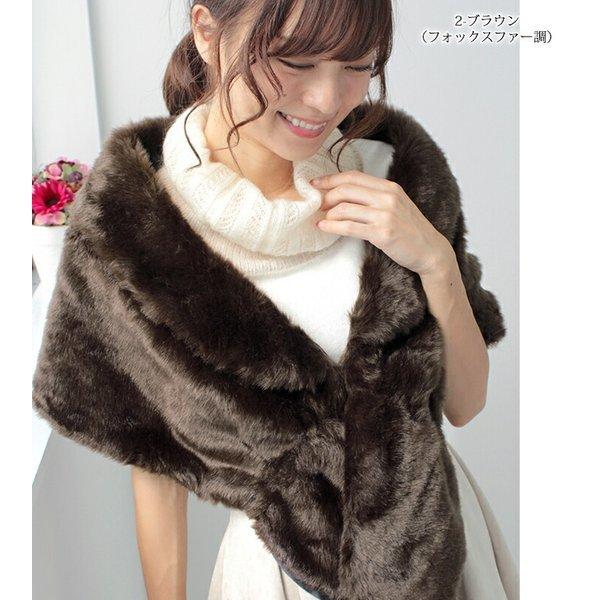 レア♪D&G ドルガバ ウール ファーベスト ファーショール 襟巻き ファー 付き ストール ショール 大判 厚手 レディース 冬 用 フェイク