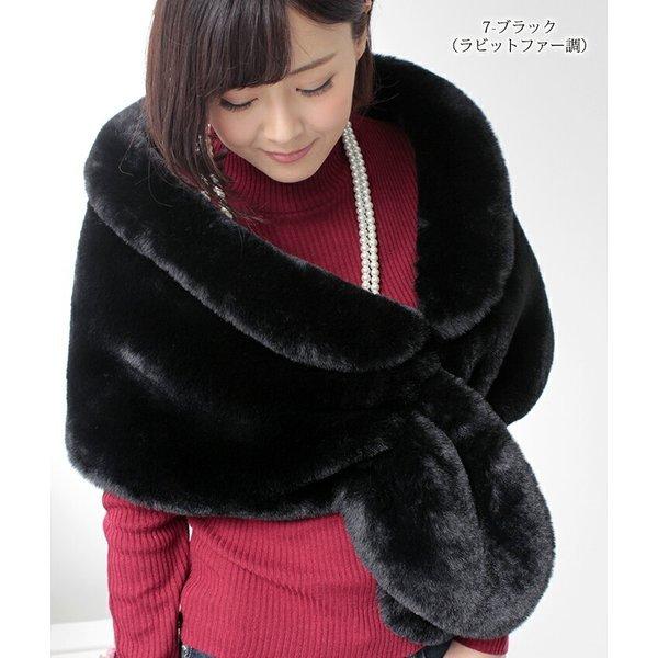 パーティーショール ファー ストール ショール 大判 厚手 レディース