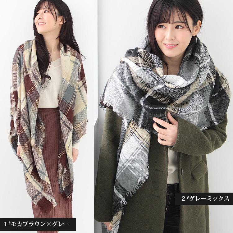 (新品)yorkland/大判ショール 楽天市場】Jubilee Fabric ポケット付き チクチクしない 超大判