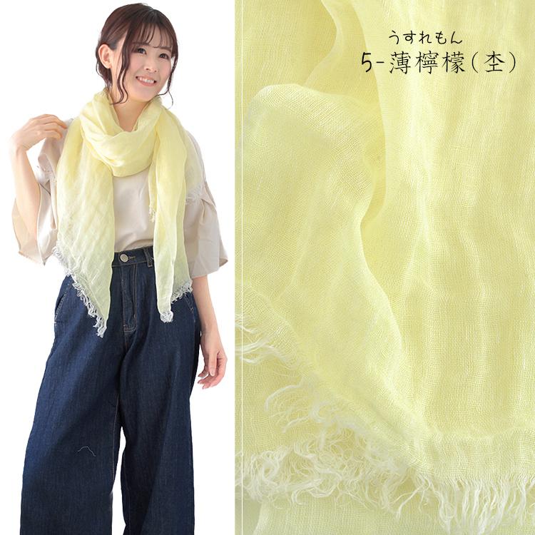 リネン 100 % ガーゼ ストール 麻 生地 夏用ストール 春 夏 秋 リネン 100 % ガーゼ ストール 麻 生地 夏用ストール 春 夏 秋