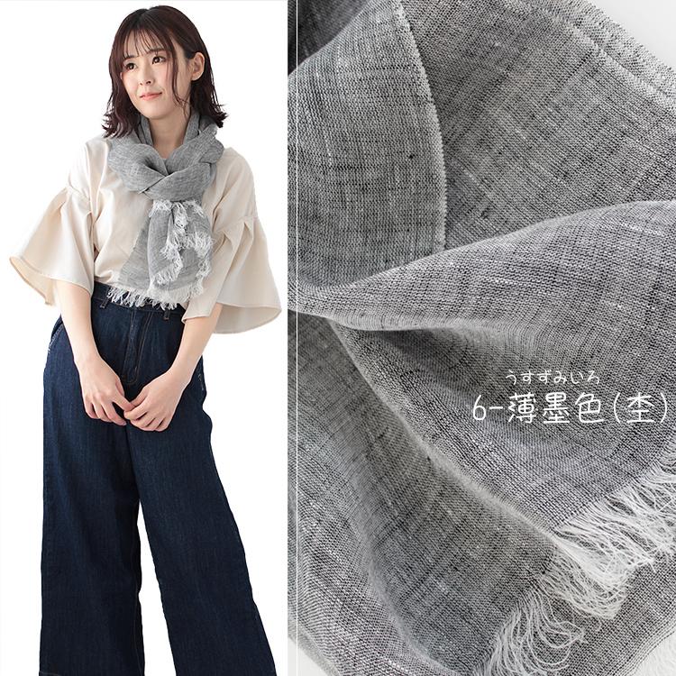 リネン 100 % ガーゼ ストール 麻 生地 夏用ストール 春 夏 秋 リネン 100 % ガーゼ ストール 麻 生地 夏用ストール 春 夏 秋