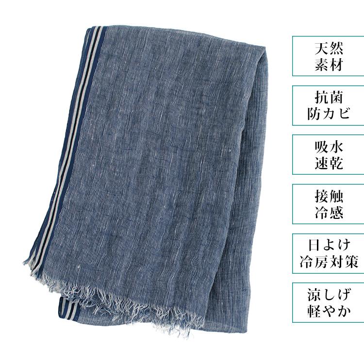 リネン 100 % ガーゼ ストール 麻 生地 夏用ストール 春 夏 秋 用 a1