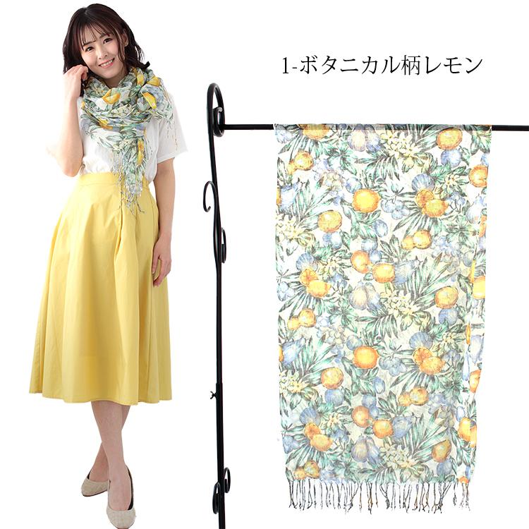 大判 ストール レディース 春 夏 秋 用 リネン 麻 100 % 花 ボタニカル