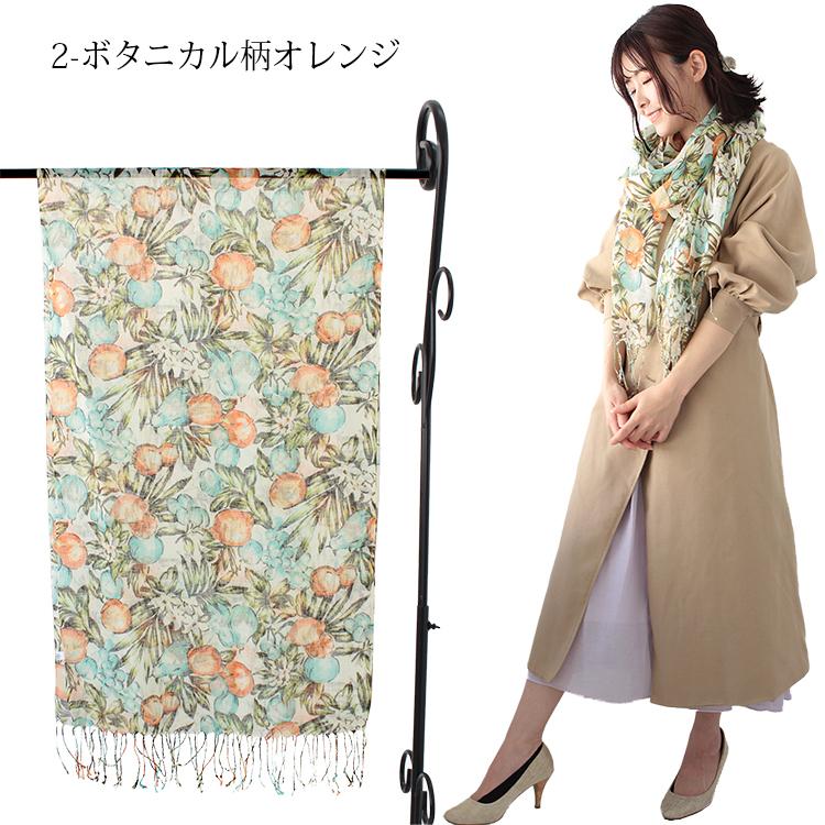 大判 ストール レディース 春 夏 秋 用 リネン 麻 100 % 花 ボタニカル